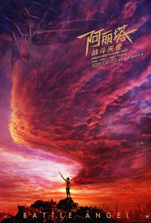 滨海大学市场开发文凭证书